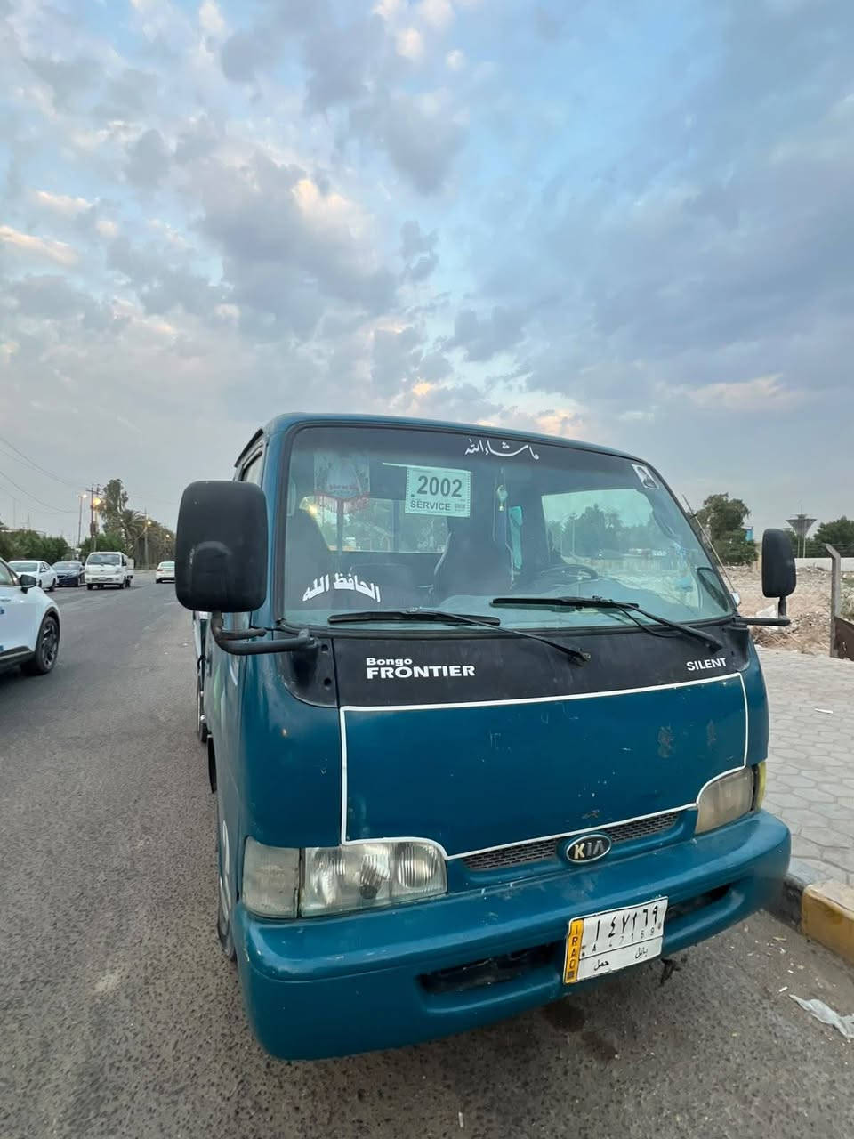 فونتيره • موديل ٩٧ • نجف