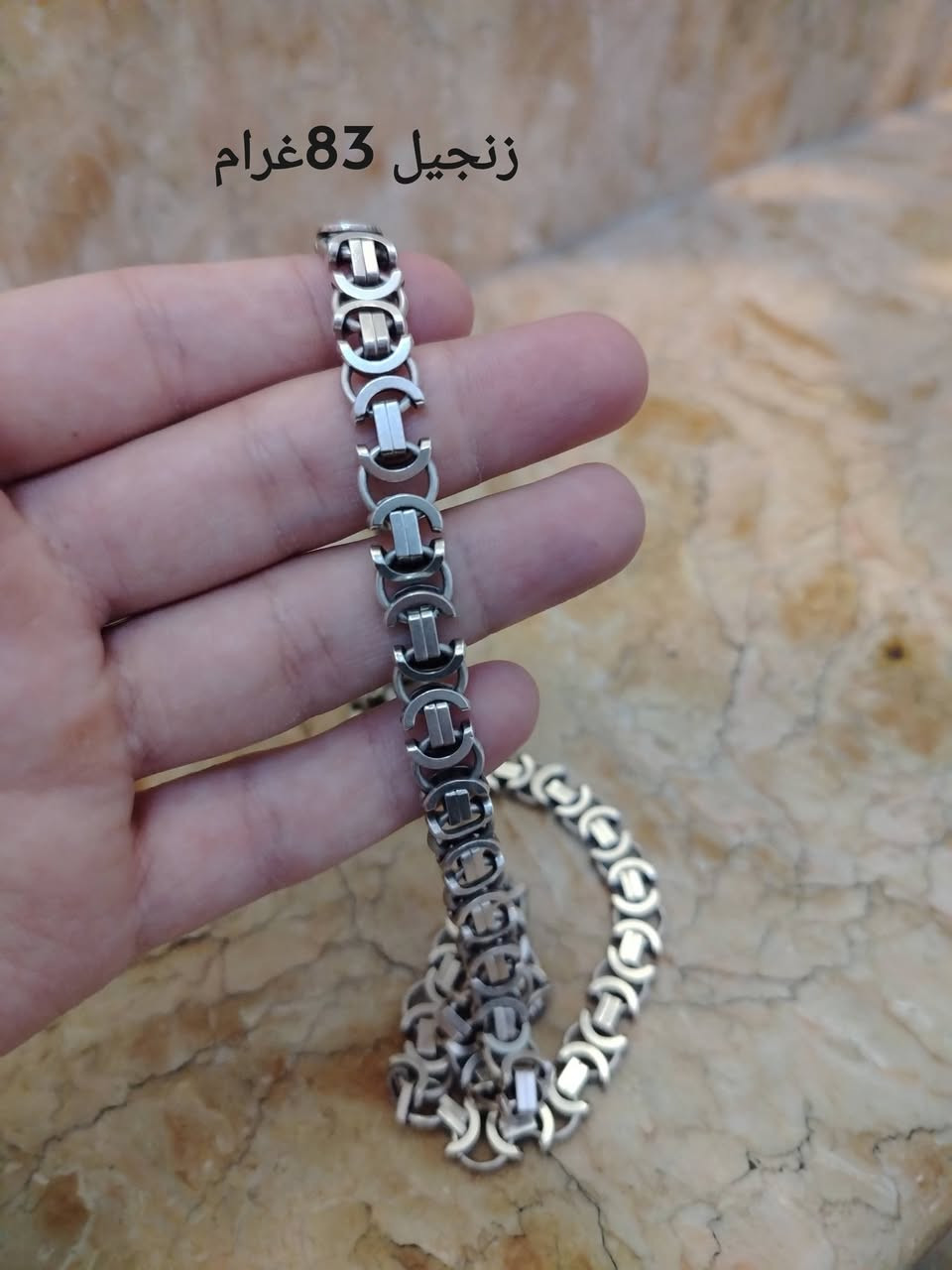 سلام عليكم فضه اصلي عيار 925 سعر الغرام نهايته ب 3500  مكاني بلديات وهذا رقمي ***********يوجود توصيل

نص مكتوب في الصور:
- 40 غرام
- زنجيل 83 غرام
- 51.50 غرام 57.8 غرام