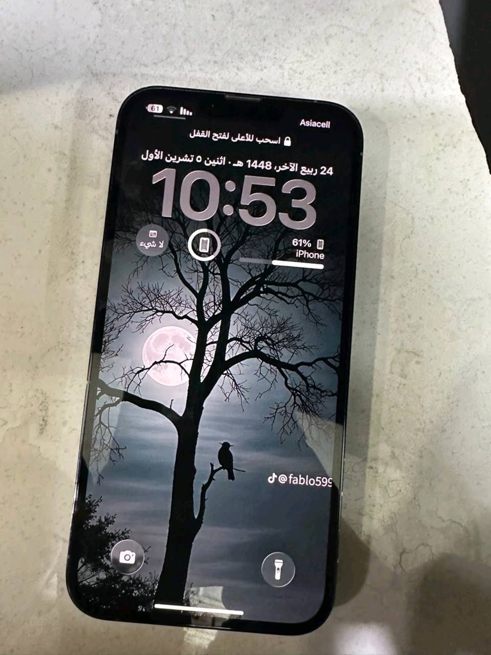 ايفون 13 برو ماكس • ٢٥٦ جيجا • بطاريه ٨٨%