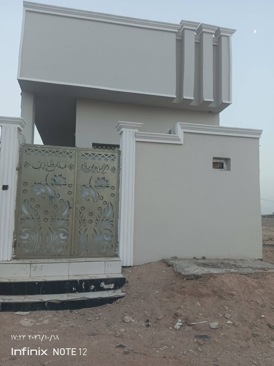 بيت • ١٠٠م • حي النداء