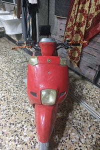 بوليس • ياباني • ٢٠٢٣