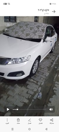 وبتيما 2009 صبغ صندوق فقط  سعر 95  07707770236