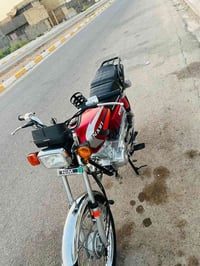 نامه • ٢٠٢٧ • اوراق