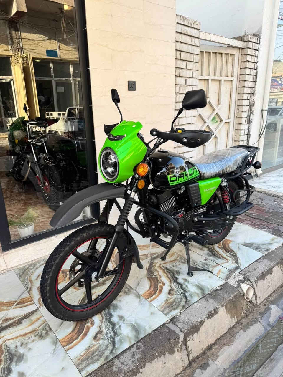 دايوان • سكنر • قسط