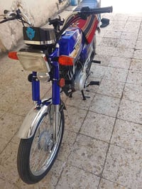سلسك • ٢٠٢٥ • عوزه باتري