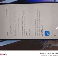 ايفون 14 برو ماكس شرق اوسط مبدل شاشة اصلية لا شكل ولا شي بطارية هم اصل...