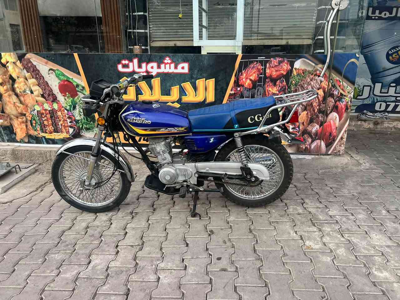 أيراني • 2021 • مكينة شغالة