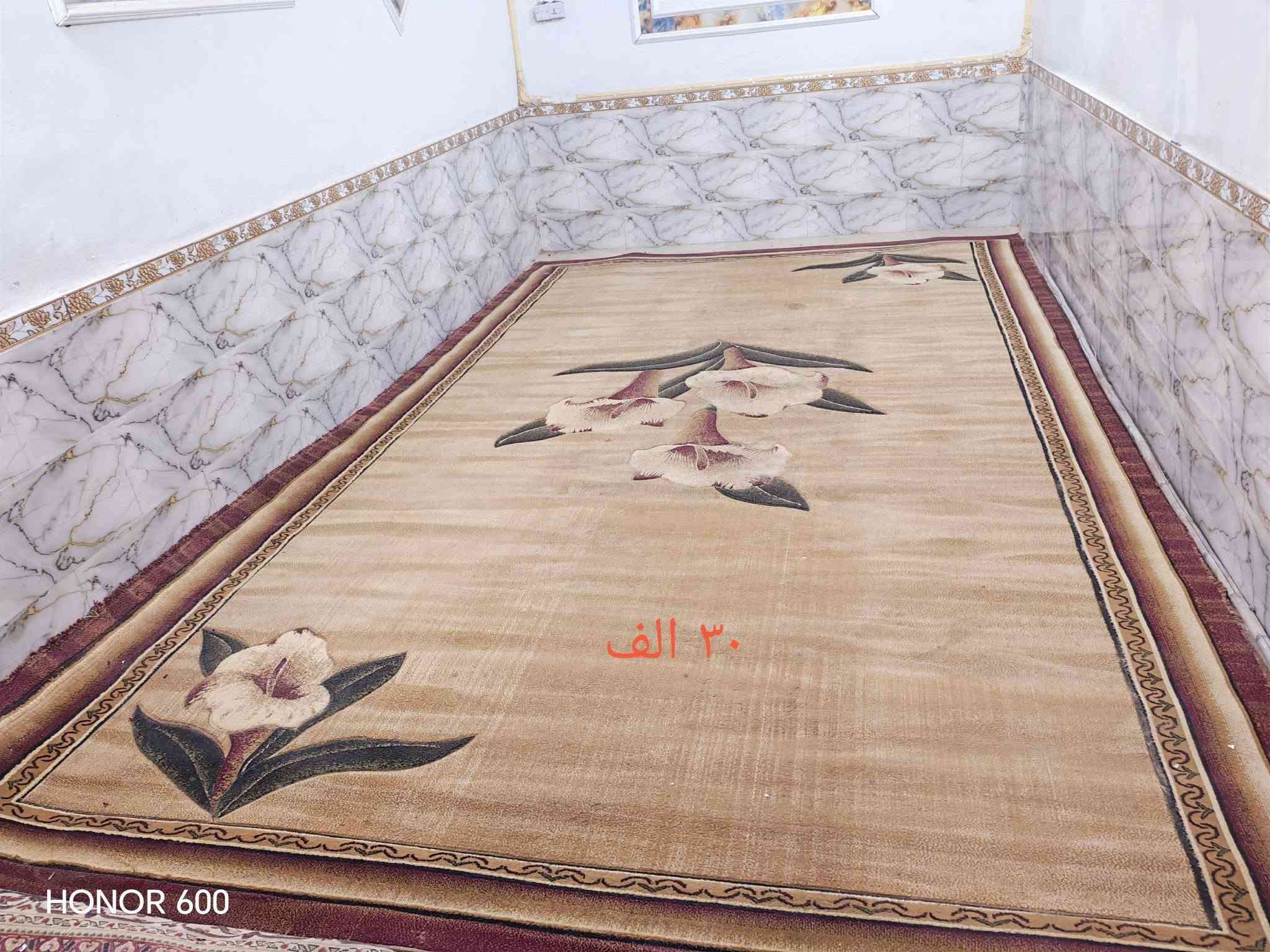 غراض للبيع***********
