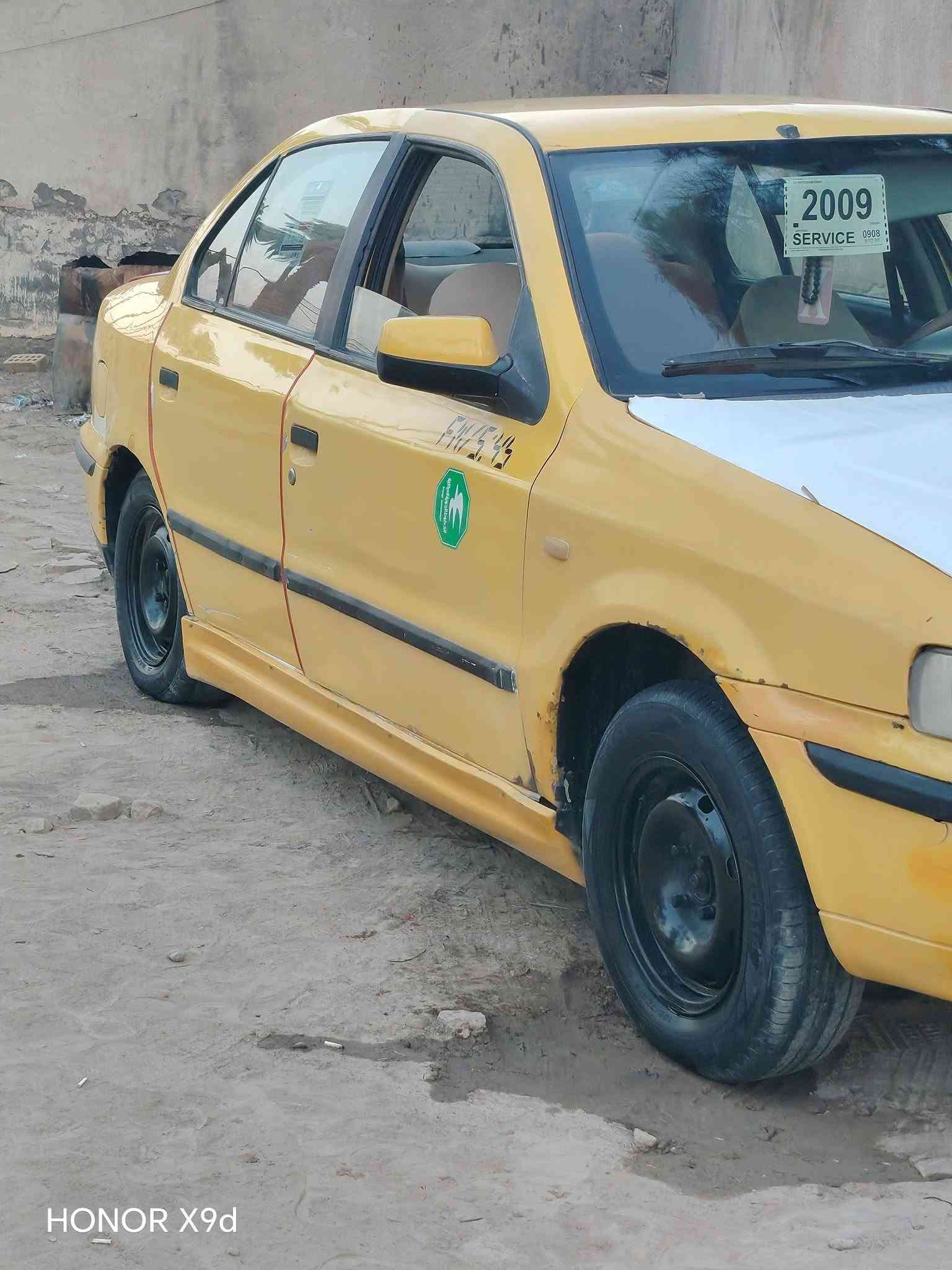 سمند • ٢٠٠٩ • رقم بغداد