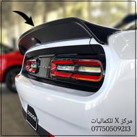 ✨ يتوفر لدينا كماليات وقطع غيار أصلية للجالنجر✨ ✨ جودة أصلية وأسعار من...