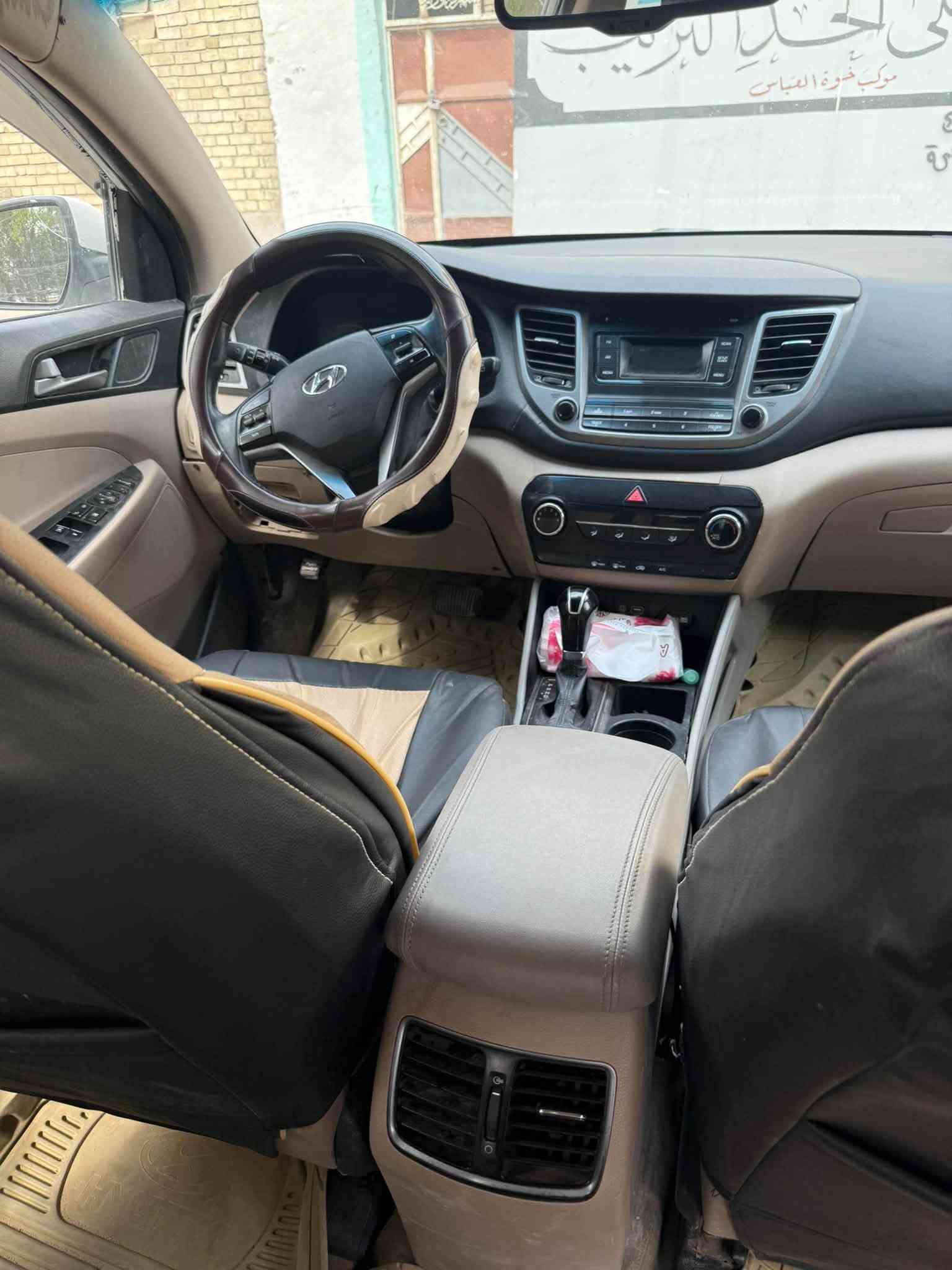 توسان • ٢٠١٦ • رقم اربيل