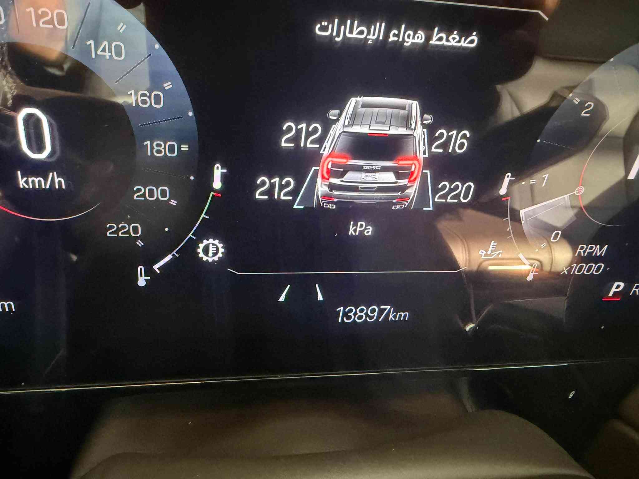 جمسي يوكن الفيشن25 ضمان شركة المنصور 

    GMC Yukon ELEVATION 2025

مغلفه PPF بلكامل  سياره جديده 

السيارة مكفوله من الصبغ والدبل كود بيه فقط شخطين كلش صغار ومعدله بارد وكارت علئ كدههن الباقي كله مكفول

 جمسي الفيشن ٢٠٢٥ خليجي وكالة المنصور 

 ماشيه 13 الف كيلو 

 حجم المحرك 5.3 V8 

 مفتاح التشغيل بصمة  

 تشغيل عن بعد 

 دفع ثنائي RWD

حساسات أمامية 

حساسات خلفية 

لايت زينون + LED 

 دخول بصمة ذكي 

 حجم الاطار R20 

 اشارة في المرايا الجانبية وكهرباء 

 ا ABS 

 دشبول شاشة ديجيتال 

 شاشة Apple Car play 

 سماعات سستم صوت شركه BOSE

 كاميرا دوارة 

لانارة الداخلية LED  

 مثبت السرعة Cruise 

 المودات والاوامر الصوتية 

 ا Bluetooth / T YPCE 

مخرج منفذ الطاقة 

السياره بعدها بحاله الزيرو

مكان السياره بغداد 

واي استفسار ***********

السعر 625 مجال بسيط

بغداد الدوره
