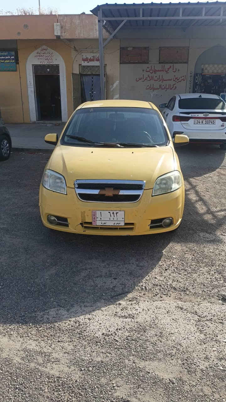 افيو للبيع موديل 2008 كير محرك شرط طخم معمر كامل خلفي وامامي رقم نينوى الماني هيئه وغرامات مصفره 
 السعر 48  رقم الهاتف ***********
