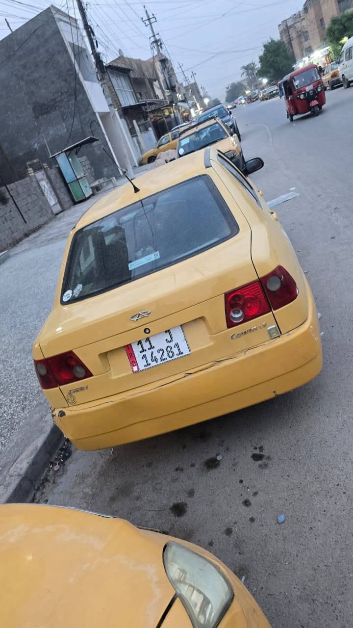 شيري كوين • ٢٠٠٩ • تكييف ثلج