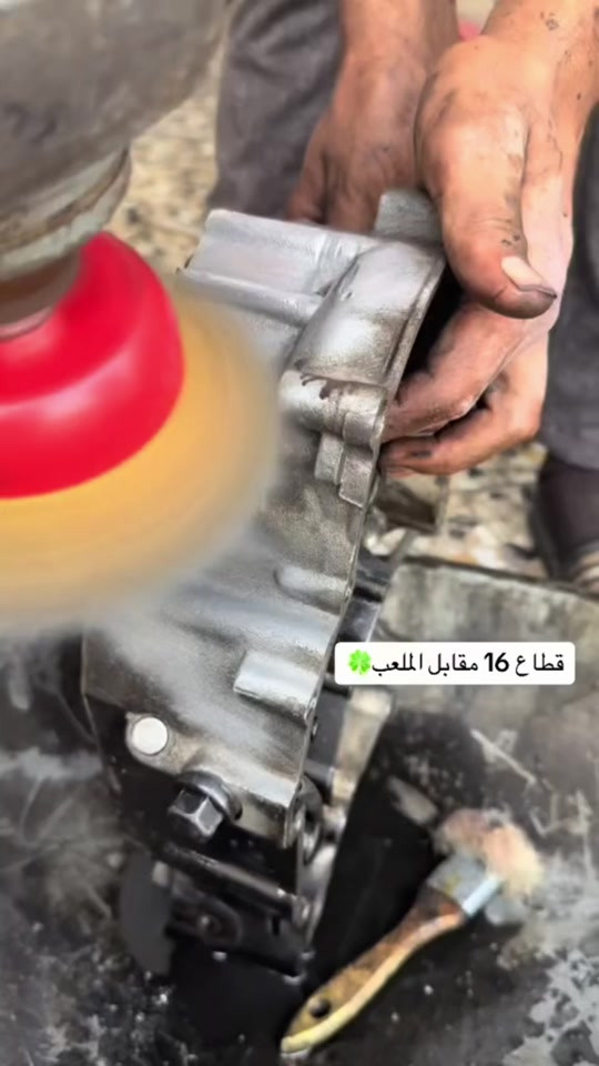 باجاج • صيانة • قطاع 16