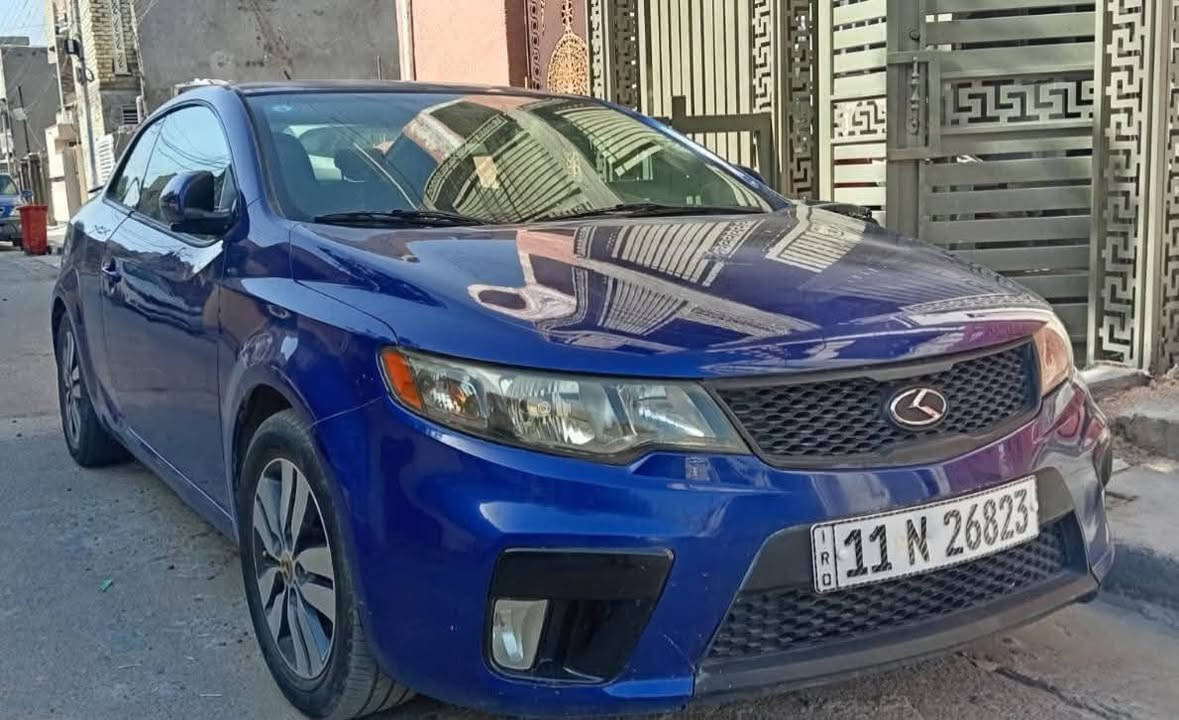 🚙 للبيع: كيا فورتي كوبيه 2013
📍 مكان السيارة: بغداد – حي الجهاد
📞 للتواصل: ***********
📊 المسافة المقطوعة: 97000 مايل
🛠️ المحرك: 4 سلندر – 2000cc
• وارد أمريكي
• حادثها بسيط
• إيرباك واحد فقط  طاك
• باقي الايرباكات سليمة ✅ 
• مصبوغة عام بسبب ضرر الجراد
• صور الحادث مرفقة مع الصور
• رقم السيارة: بغداد الدولي الجديد
• باسم المالك – تحويل مباشر
• لون السيارة: أزرق حبري
• السيارة نظيفة ولا تعاني من أي نواقص

📞 للتواصل: ***********

💰 السعر: 74 ورقة – قابل للتفاوض

نص مكتوب في الصور:
- HONOR X6 50MP Triple Camera
- 000-11162339 04/03/2013 COPYRIGHT 2012 - INSURANCE AUTO AUCTIONS