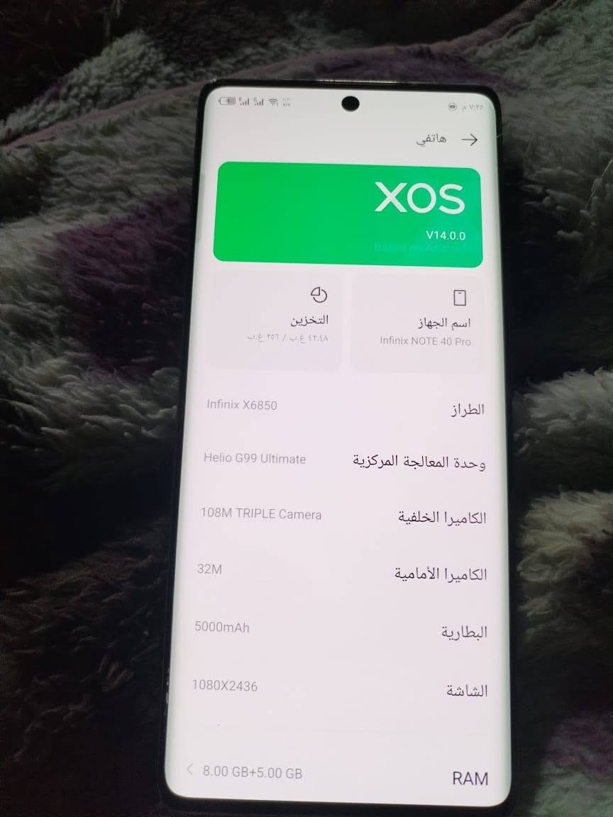 البيع مكفول من تصليح بس شراي ينتصل  ***********بي خير ودلل
