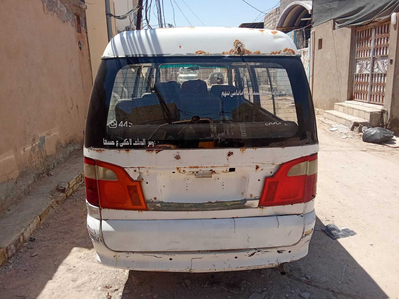 فتون موديل 14رقم بصرة ألماني سنويا عظم بيها رقم ضايع
السيارة ابيع مصلاوي مكينة بيها بخار كير اكسن جديدات 
السيارة كشرها بلادي ماابيها اي ضربة مكان النجف 
السعر 25وبيها مجال دعامية ولايات و شبابيك موجودات 
 
رقم التلفون ***********
