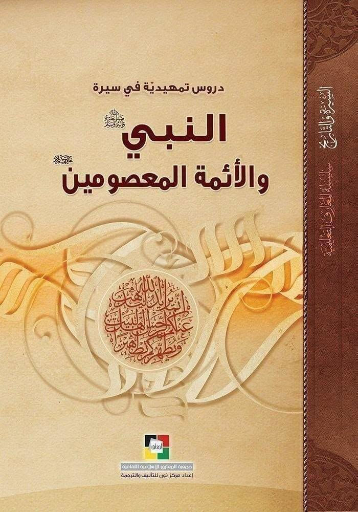 📚 لأنّ القراءة حياة، ولأنّ الكتاب نورٌ يهدي العقول والقلوب…
يسرّ مكتبة كلمات أن تضع بين أيديكم قناتها الثقافية التي تضمّ الكتب والكتيّبات النافعة والمتنوّعة في مختلف المجالات.
📖 اختر كتابك القادم من هنا:
@gfhjghij

🔗 قناة المكتبة:
https://t.me/AQR22A�
رقم الواتساب 
***********
