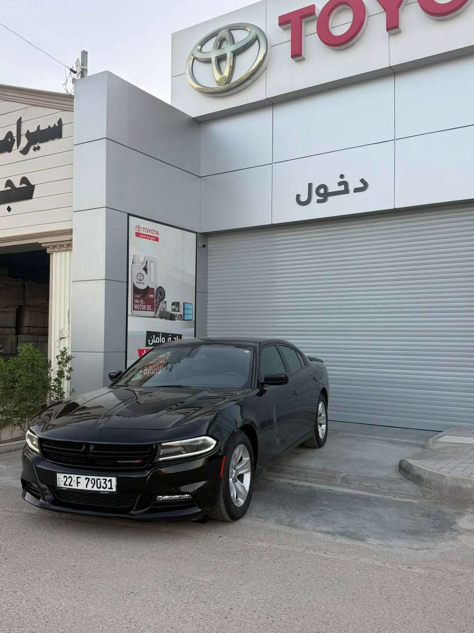 سلام عليكم جارجر 2020 للبيع                                                       SXT ماشيه 90                                                                            السياره بدون ضربه وصبغ كليين                                                   بدون نقص السعر 205 وبيها مجال حك جيتك                               مكاني بغداد ***********
