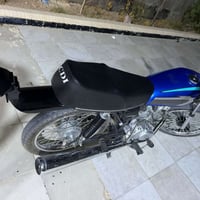 نامه • ٣ حروف • ٢٠٢٣