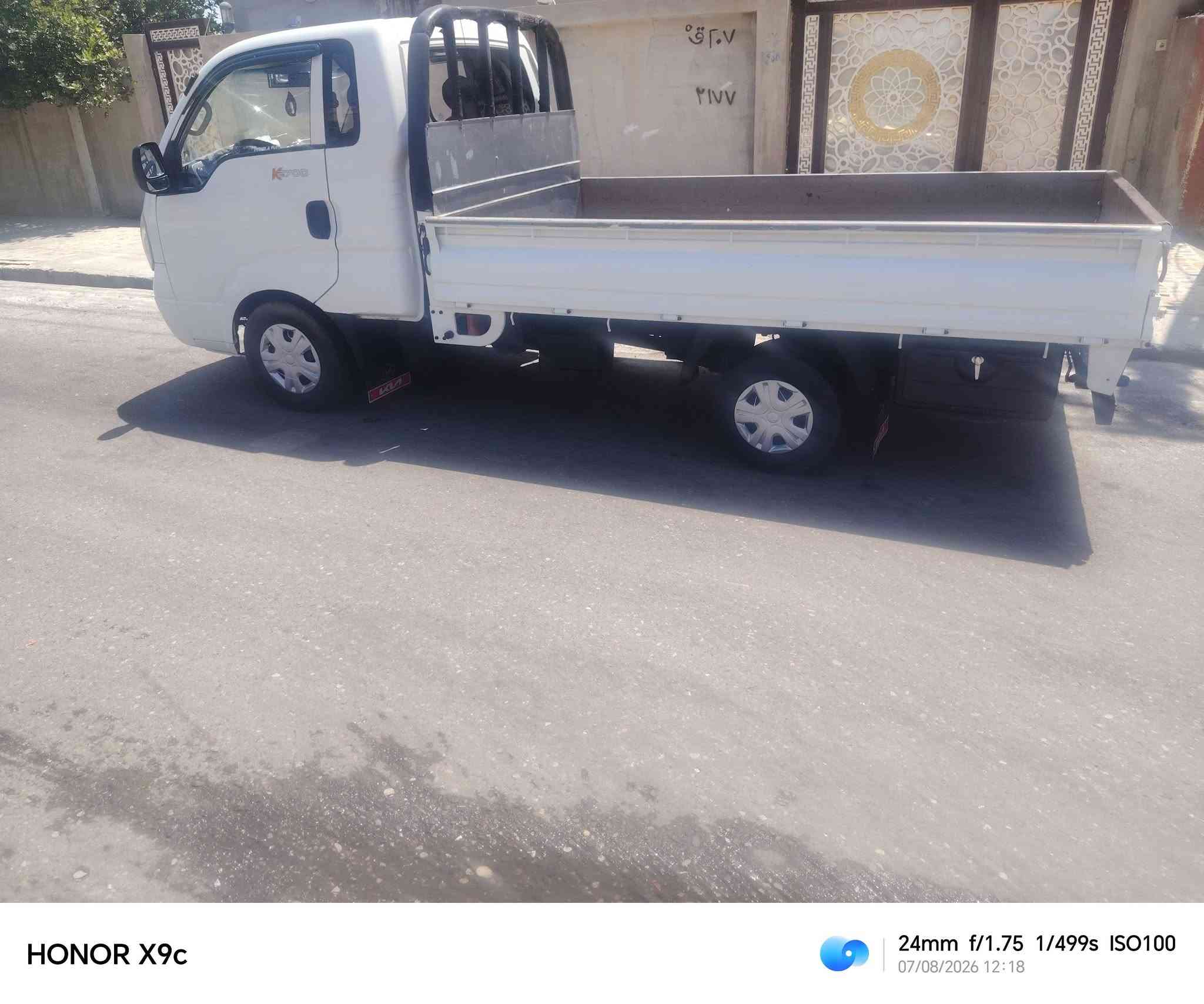 كيا 2700 للبيع موديل 2008 بسمي شرط كير محرك شاصي تبريد ويا السويج بيها حصة كاز رقم صلاح الدين دولي مكاني الموصل
السعر 90 
***********
***********
