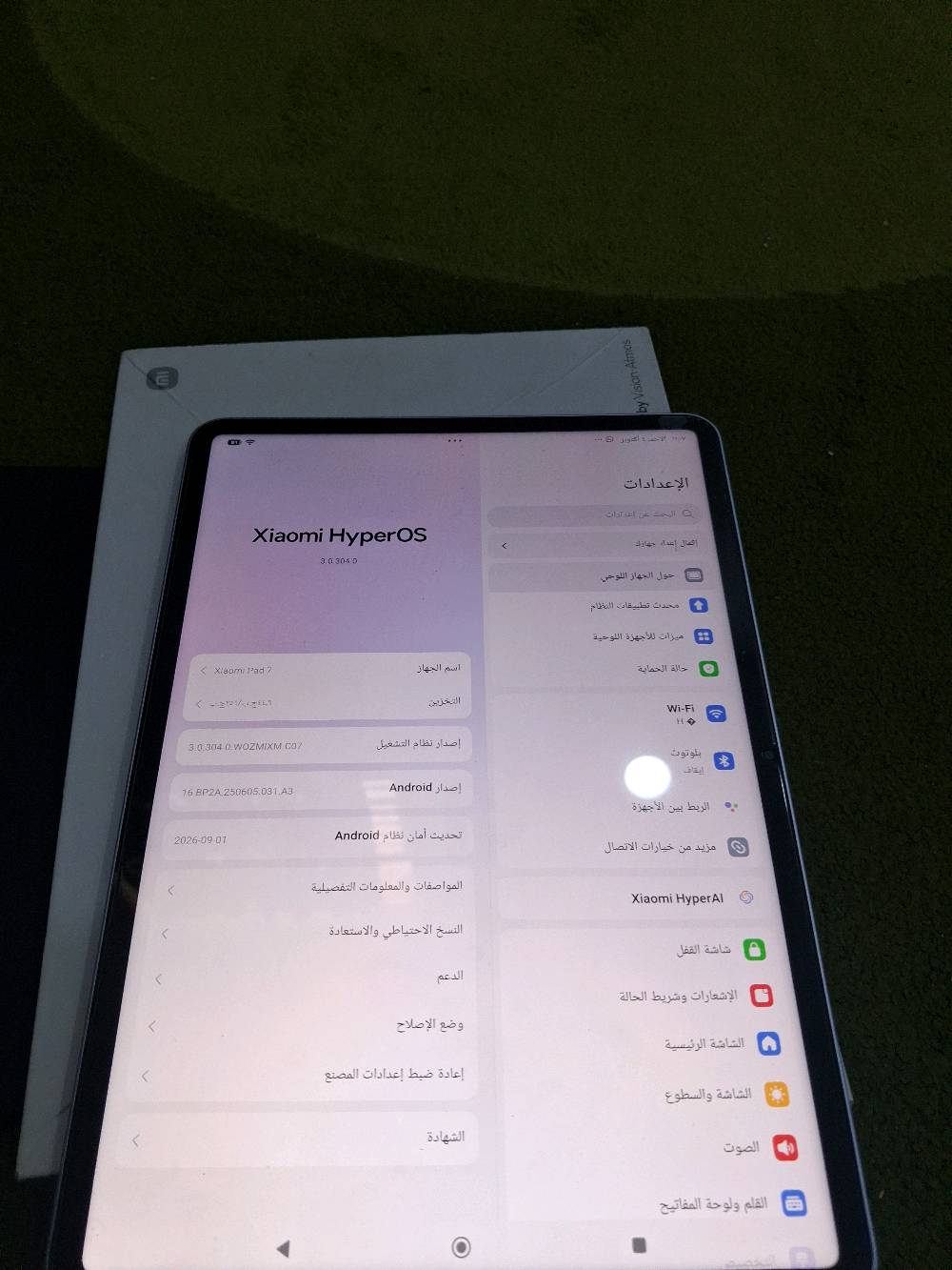الوحش ايباد شاومي  باد 7 جهاز نظافه فول معالج عظلاق يشغل الالعاب باعلى دقه وشاشته روعه تدعم 144هيرتز وسماعات اربعه ستيريو  ومواصفات معروفه شوفهه باليوتيوب
البصرة القبله ***********
السعر 425
شكد السعة والرام بالضبط؟ يعني 8/256 لو 12/512؟: 
8\256
الجهاز جديد لو مستعمل؟ وكم مدة الاستخدام تقريباً؟: 
مستعمل شهرين
شنو الملحقات اللي تجي وياه بالضبط: كارتونة، شاحن، سلك، كفر، قلم؟: 
الكارتونه والحافضه 
أكو كفالة أو فاتورة شراء؟ وإذا أكو، شكد مدتها؟: 
مكفول
