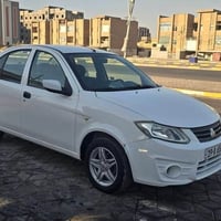 ساينا • ٢٠٢٢ • رقم كربلاء