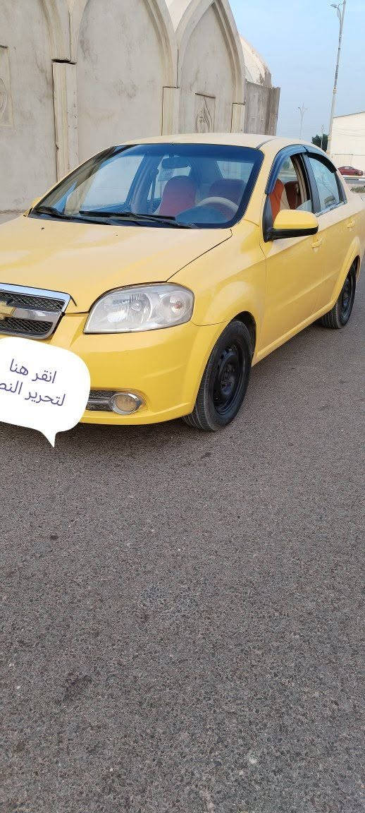 افيو ٢٠١١ • ١٤٠٠ اوتماتيك • تكسي