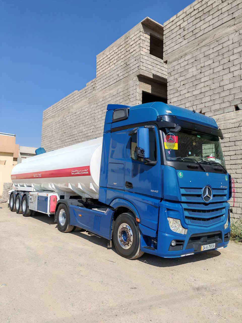 للبيع وحش حجم ٤٥ كور عالي محرك ذهبي رتايدر طوناج جبيس رقم الهاتف ***********

