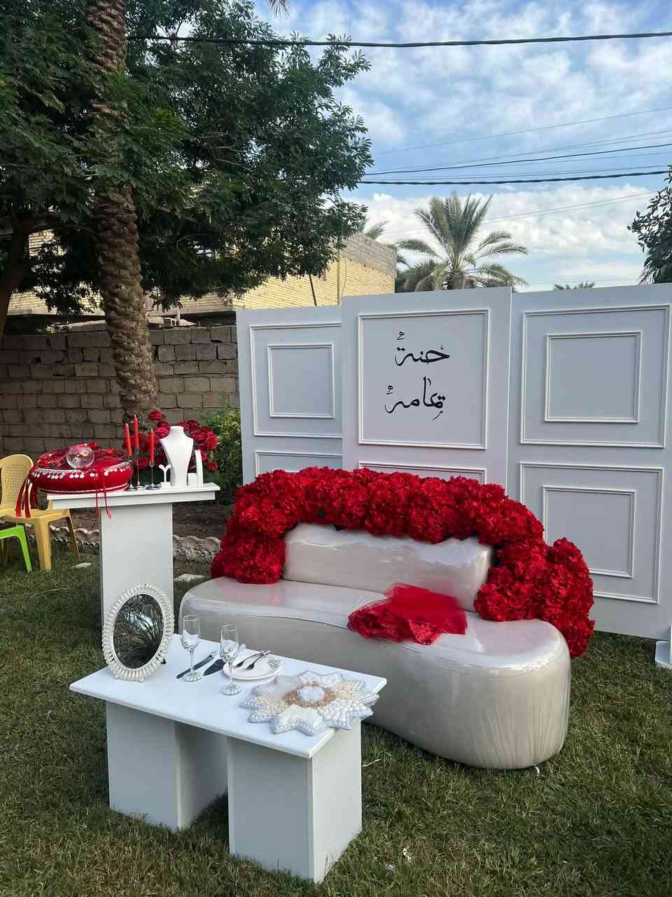 تأجير كوشه • حجز • واتساب