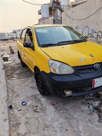 كورلي ايكو • ما بي مشاكل • ابو الخصيب
