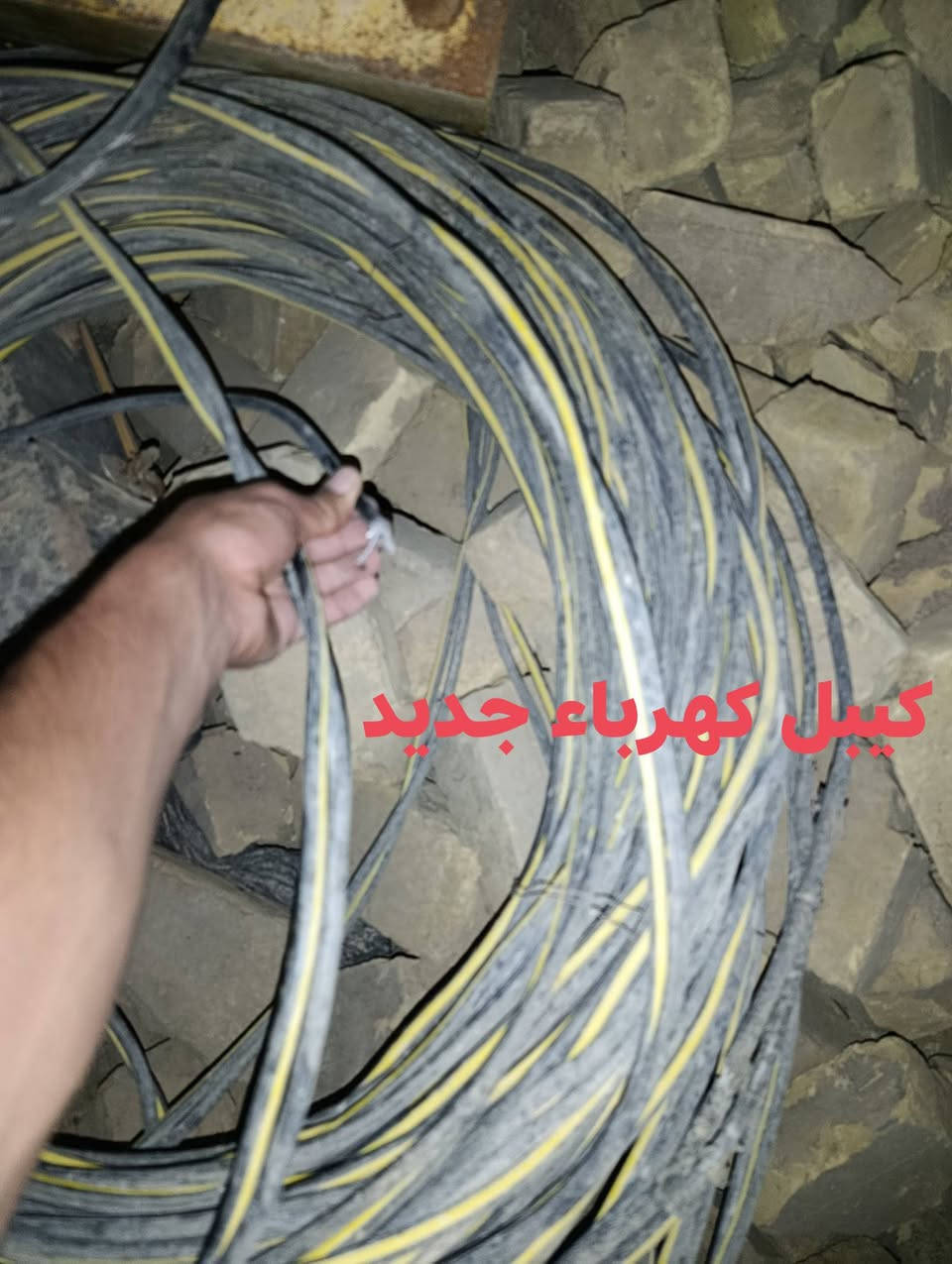 الديوانية • خلاط • مثرامه