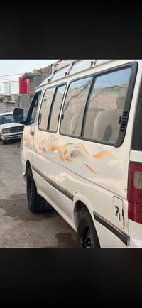 فوتون • ٢٠١٥ • جاهزه
