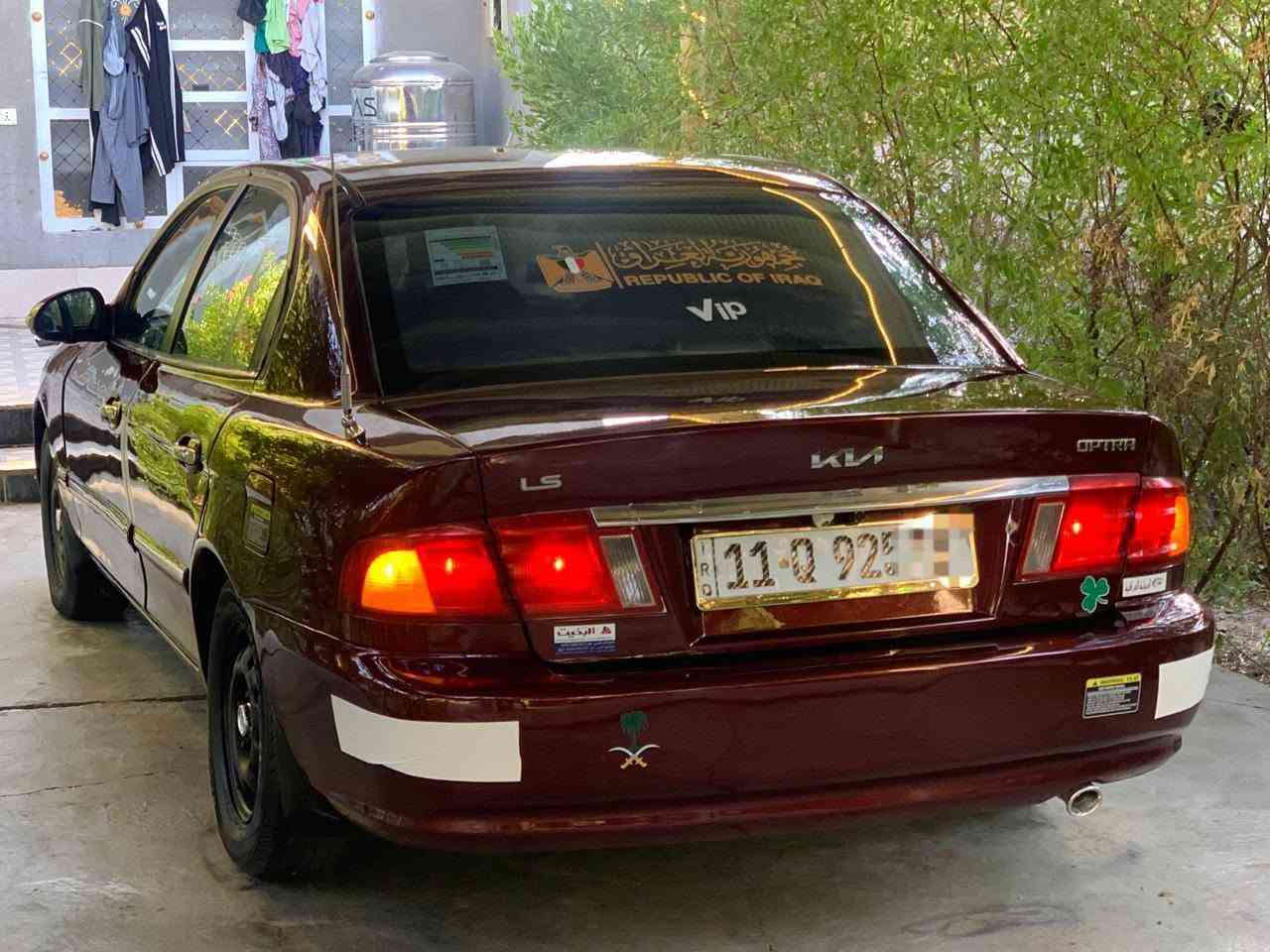 السلام عليكم.....
أوبتيما 2001 ..... وفود...🫠 لون كرزي مميز 🍒 

رقم بغداد....   الدولي 11 
شرط التحويل...  مشروع وطني 2028  

شاشه تاب كامره دواره..
  جهاز موازنه ABS
أيرباك دركه 
أيرباك دشبول  
تبريد بيانو
دواخل شركه
يدات نيكل 

كير اوتوماتك  أصل بانزين نضام واحد 

شرط من الشروط اذا جيت و طلعت بيه عيب أو شي ما عجبك اخسر 10 أوراق من سعره

 تدفئه نار ... منضومه لايت
 فول 
 ..تخم تاير.... جديد بأيدي...كير ومكينه خير من الله...... بشرط فول
كهربائيات كله شغاله بلادي.... 

سياره ما ناقصها اي شي تخبل ول ياخذه  يرحملي من وراه 
دشبول ابد جديد زلغ ما بي .... 
بطاين جدد 4 

صدر خلفي أمامي كله جيد ما ملعوب بي عشركه  نعومه صاعد حديث درايم شفتات جدد و مشط هم مال حاويه قبل يوم بدلتها ... 
بشرط ترايك 200. 
غرفتها جديده ...دواخلها مثل كشنات شركه جدد ❤ ... ..مسجلها فول......كيجات كلها شغاله...
محرك 2.4 (المرغوب) أقلاع جوي 

السعر)( 58  ))بيها مجال

***********
***********

ميعجبك سعر عوفه لا تعليق رجان الله شاهد سياره متعوب عليه 
الموشراي لايضل ابكيفيه ينطي اسعار والسوك كلشي بي السياره محد يعرف قيمتها بس الجناي وبلحقيقه احله من الصور ❤️وحلالي عزيز مثل مانته عزيز ✋
