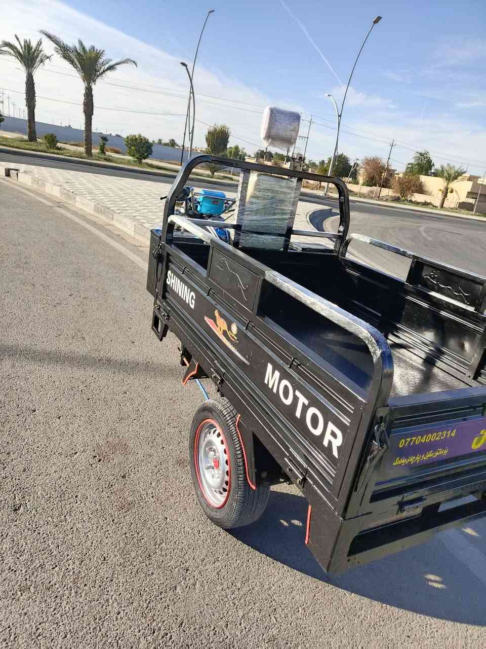 ستوته • ٢٠٢٥ • فول اضافة