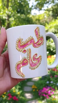 طباعة حصرية • لمسات يدوية • توصيل