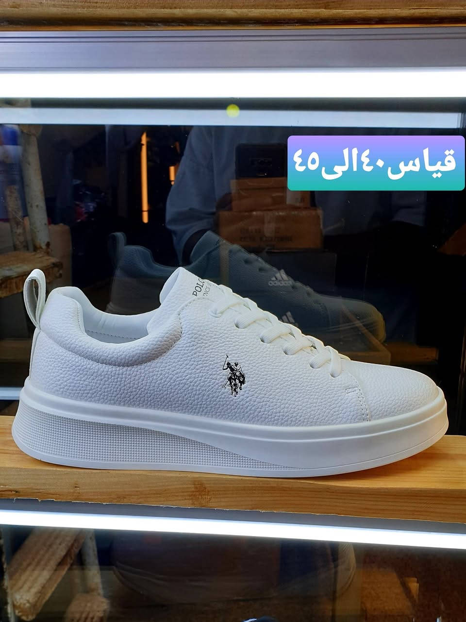 تفكر تشتري حذاء جوده عاليه؟انت في عطار سنتر وصلت و توصيلك مجاني (شغلات باقيه تابع ستوري عزيزي)
عنوان ميسان مقابل مستشفى الصدر

نص مكتوب في الصور:
- قياسات من ٤٠ الى ٤٦
- قياس٤٦.٤٥.٤٤. كريمي
- قياس ٤٦،٤٥،٤٤ سوبر ماستر
- قياس ٤٠ الى ٤٥
