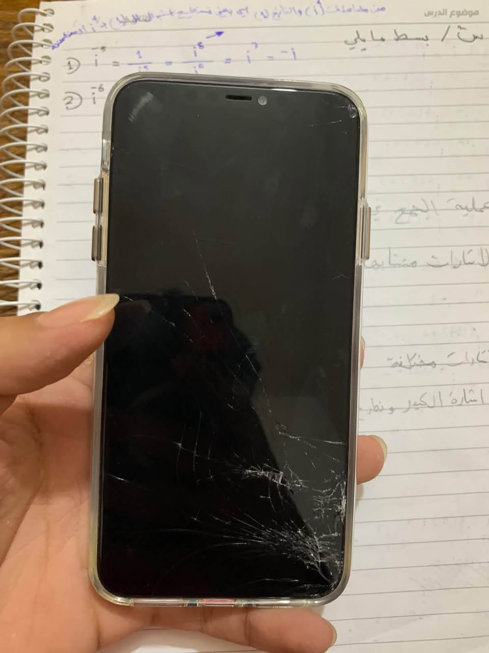 السلام عليكم شباب 
ايفون 11 برو ماكس مبدل بطاريه وشاشه مبدله اصليه تفصيخ وبجيبي وطكت 3 خيارات مابي اي مشكله اللمس جداً طبيعي وسلس ومن طكت الشاشه وكف الفيس ايدي ماعرف ليش الجهاز غير ذني مابي ذاكرة 256 نموذج M والجهاز حيل نظيف ومحدث اخر اصدار واني اريد ابيعه لان طالب سادس ومحتاج فلوس للمدرسه السعر 230 وبي مجال 
*********** (اتصال فقط)
*********** (واتساب فقط )
