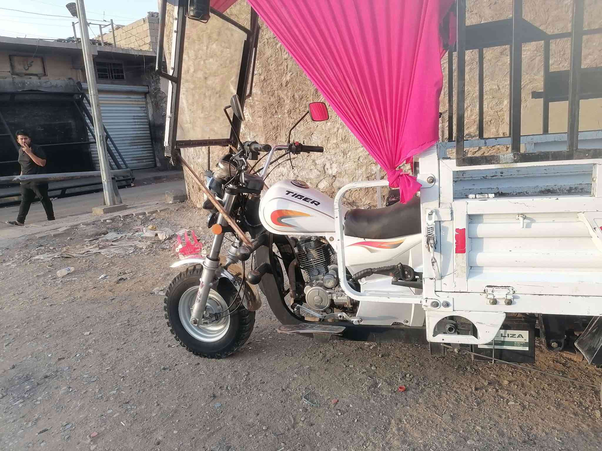 ستوته • ٢٠٢١ • محرك شرط