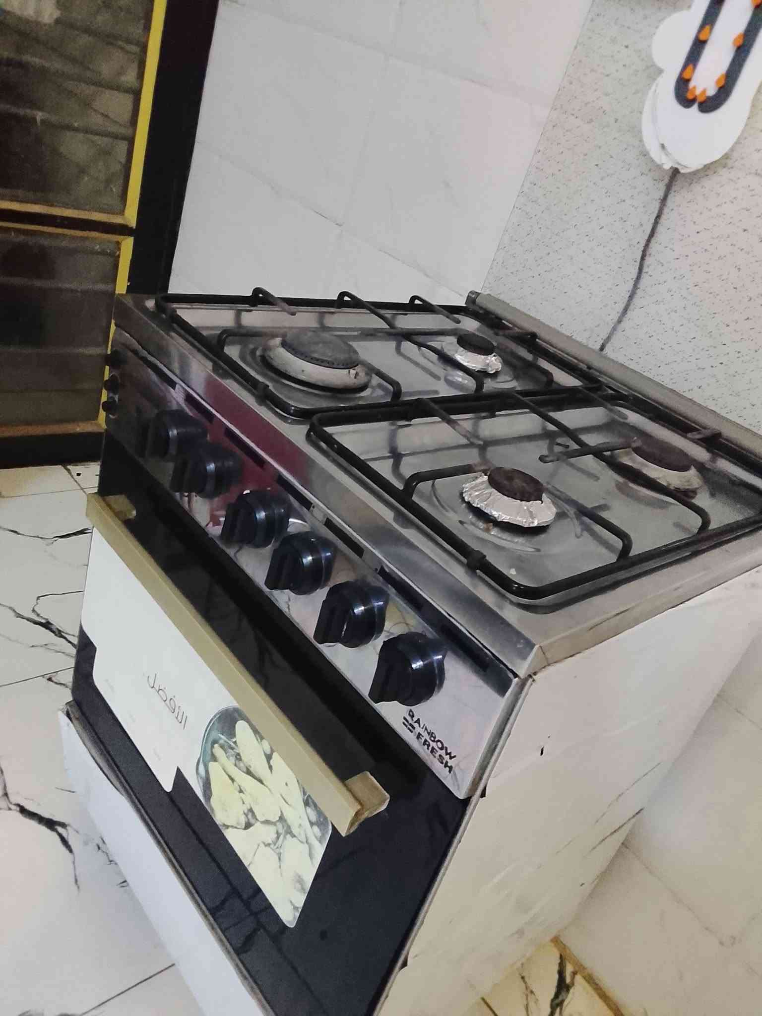 غراض للبيع بغداد اللبياع***********

