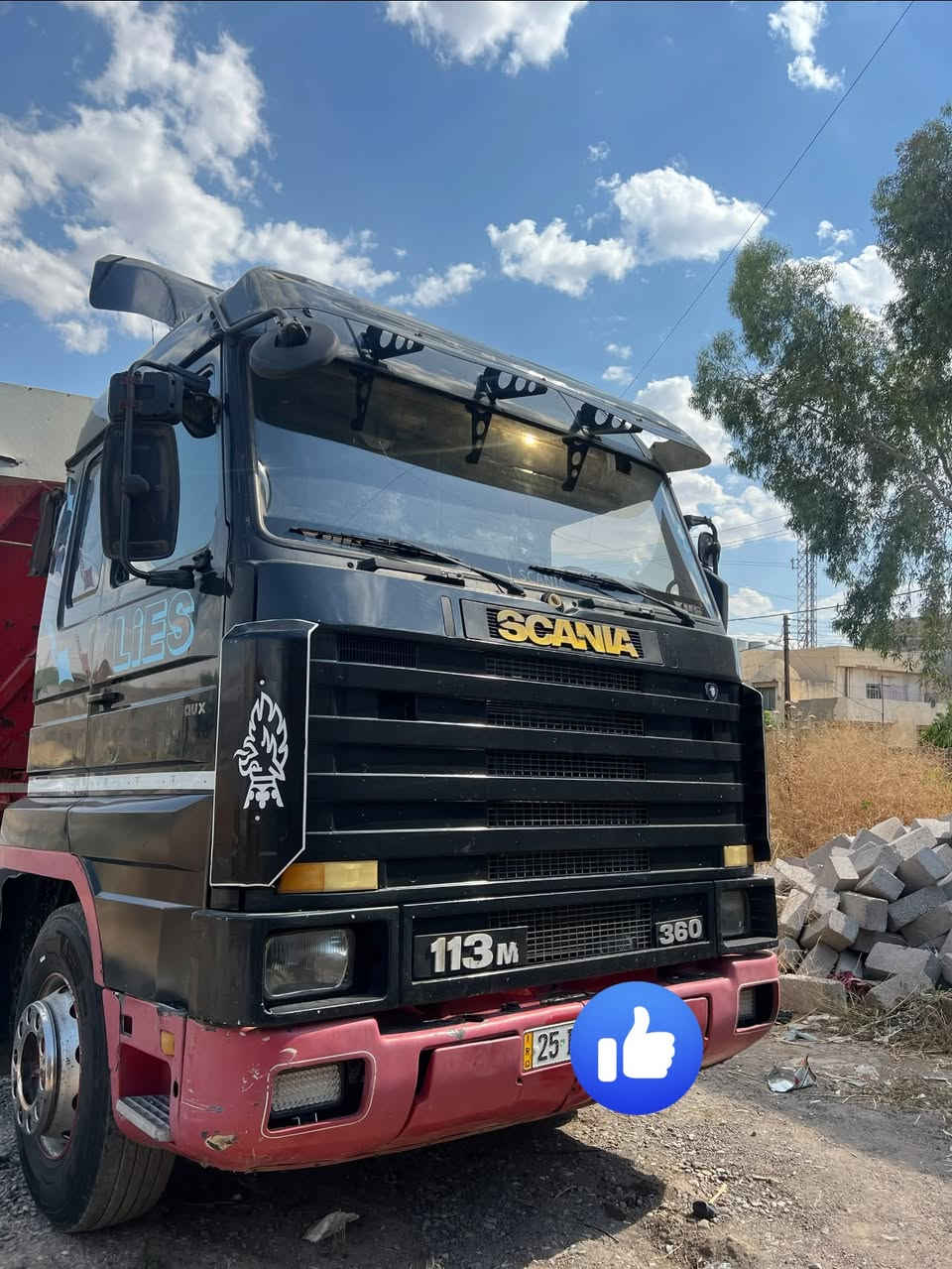 سكانيا 113  موديل 97  كير 900  3*3
رقم انگليزي كركوك بأسمي  مثبته نساف السعر 145 قفل مابيه مجال 

مكاني موصل 

‭***********‬

