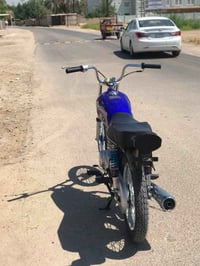 نامه • ٢٠٢٦ • زيرو
