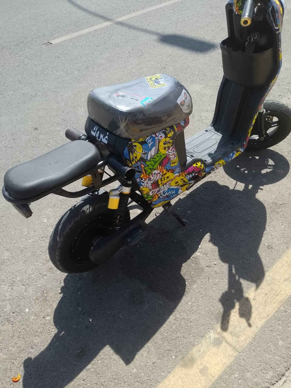 درجه  R9  لبيع 
الدرجه شرط الفحص 
ملف 1500
بطاريات نص عمر 
السعر 375 بيه مجال بسيط 
التوصل ع واتساب او الاتصال 
***********
