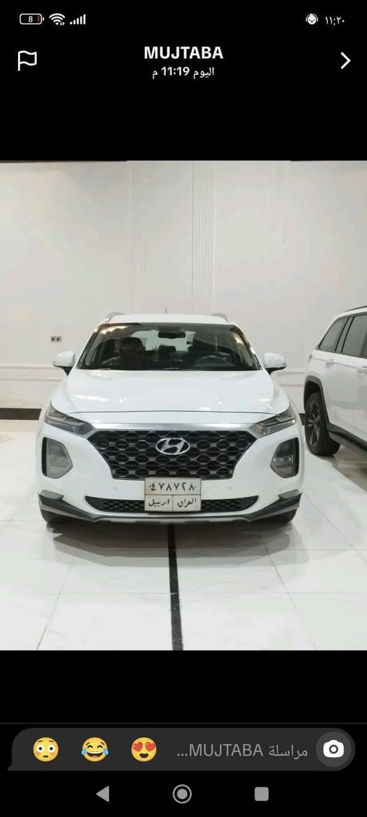 سلام عليكم سعررررربلاش سنتافي عادي مراوس 215 مديل2019فول كلش وارد خليجيه حلو سيارة 7راكب سندر6سياره كفاله من صبغ بيه شويه بارد بيه شويه تكشير بل قماره بس باقي كفاله كير مكينه كفاله على رقمي *********** مكان بصره سعر البصرة, العراق
