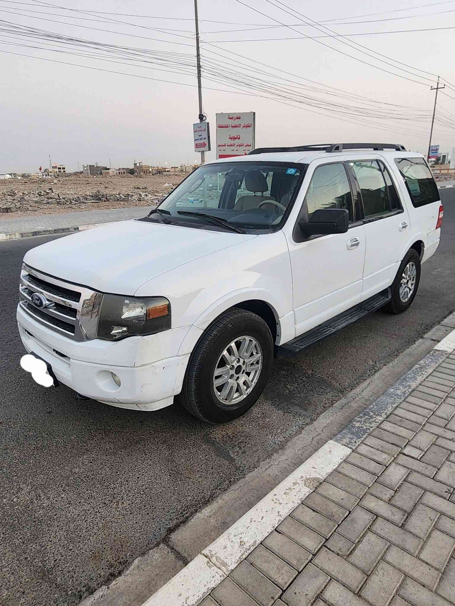 اكسبديشن • ٢٠١٠ • البصرة