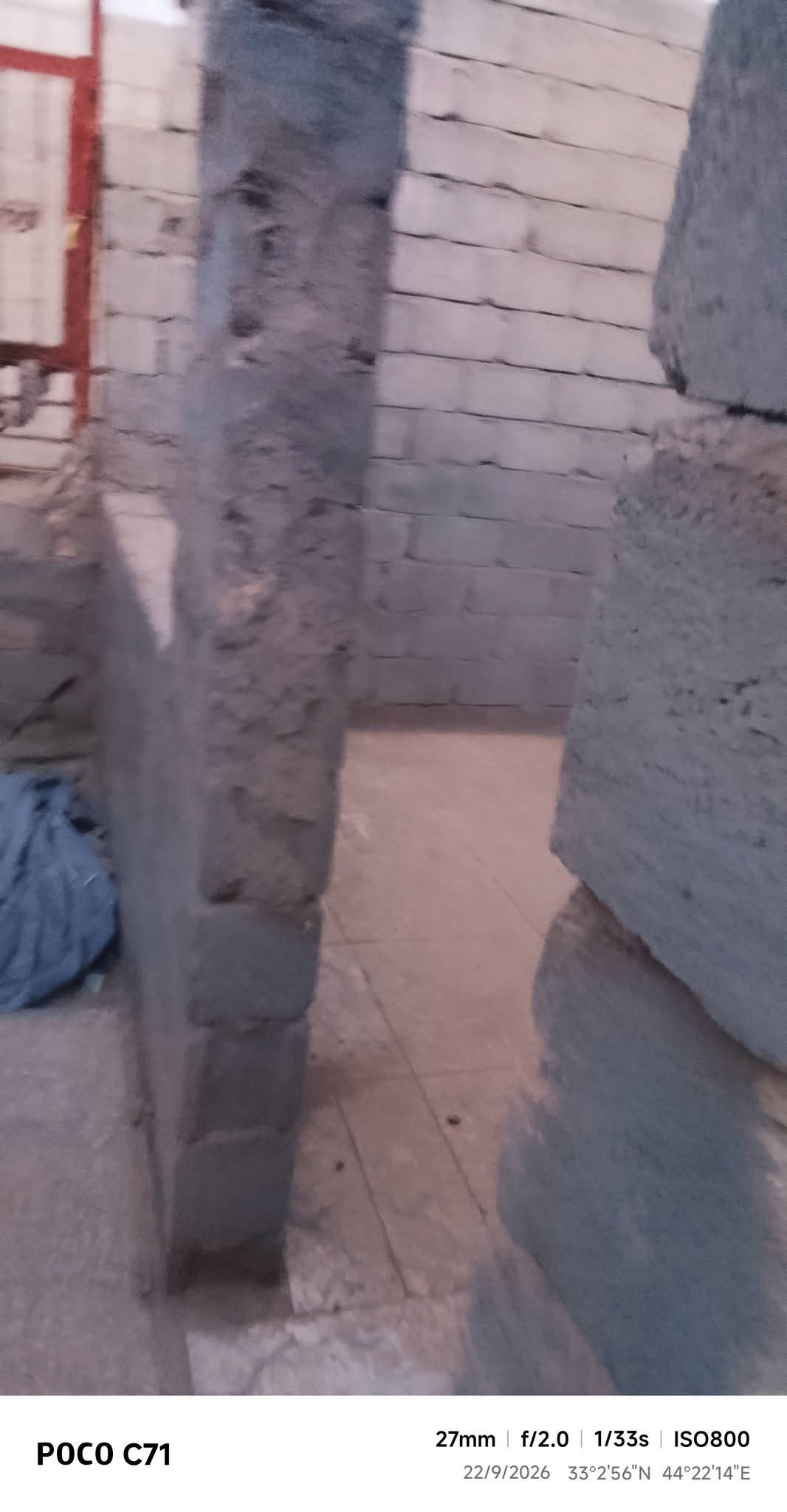 هيكل للبيع في حي الحكيم طابو زراعي سند 25 مساحه 115متر واجه 10ونص ونزال 11متر مربع ركن على شارعين أساس رفت خدمات كاملة مي وكهرباء وتبليط السعر مناسب بسعر قطعه  25  مليون للاتصال  ***********///اومراسله الصفحه

نص مكتوب في الصور:
- POCO C71 27mm | f/2.0 | 1/50s | ISO250 22/9/2026 33°2'52"N 44°22'13"E
- POCO C71 27mm | f/2.0 | 1/50s | ISO250 22/9/2026 33°2'52"N 44°22'12"E
- POCO C71 27mm | f/2.0 | 1/33s | ISO400 22/9/2026 33°2'56"N 44°22'14"E
- POCO C71 27mm f/2.0 1/33s ISO400 22/9/2026 33°2'56"N 44°22'14"E
- POCO C71 27mm | f/2.0 | 1/25s | ISO1000 22/9/2026 33°2'56"N 44°22'14"E
- POCO C71 27mm f/2.0 1/33s ISO500 22/9/2026 33°2'56"N 44°22'14"E
- POCO C71 27mm f/2.0 1/25s ISO1250 22/9/2026 33°2'56"N 44°22'14"E
- POCO C71 27mm f/2.0 1/33s ISO800 22/9/2026 33°2'56"N 44°22'14"E