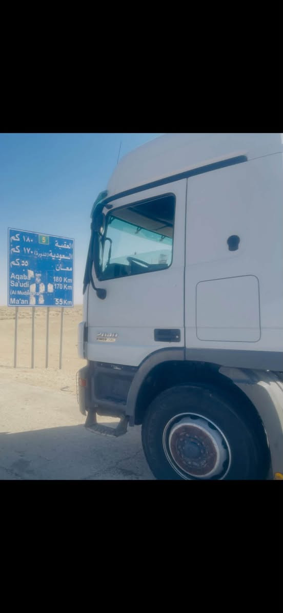 اكتروز ٢٠٠٤/٢٠٤٠ • بلدية سبرنك • بغداد حي العدل