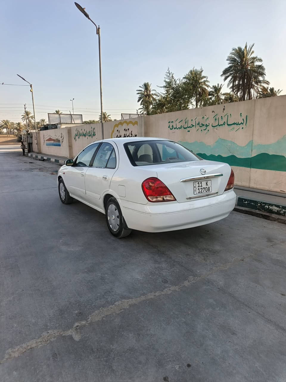 السلام عليكم اخوان عندي نيسان سني ٢٠٠٥ ياباني للبيع رقم بغداد باسمي ( هزه + اراقام انكليزي + سنويه) جدد 
السياره جانت صفره ورجعت بيضه ( بسبب قرار المرور) والسياره اصلها لون ابيض بيها طخه بالجاملغ الامامي فقط 

اخوان السياره تخبل وناعمه مال جناي 
( كير + مكينه + حداديه امامي خلفي +تبريد ثلج شرط + كهربائيات + تخم تاير) كلهن جدد ومكفولات 
السياره وارد سعودي بطاين صاج وجام كهرباء ومري كهرباء مسجل بلوتوث واواكس 
السياره صافيه وناعمه اخوان مال جناي وسعرها مناسب 

السعر ٦٣ مكاني بغداد ابو غريب 
للاستفسار *********** او ***********
