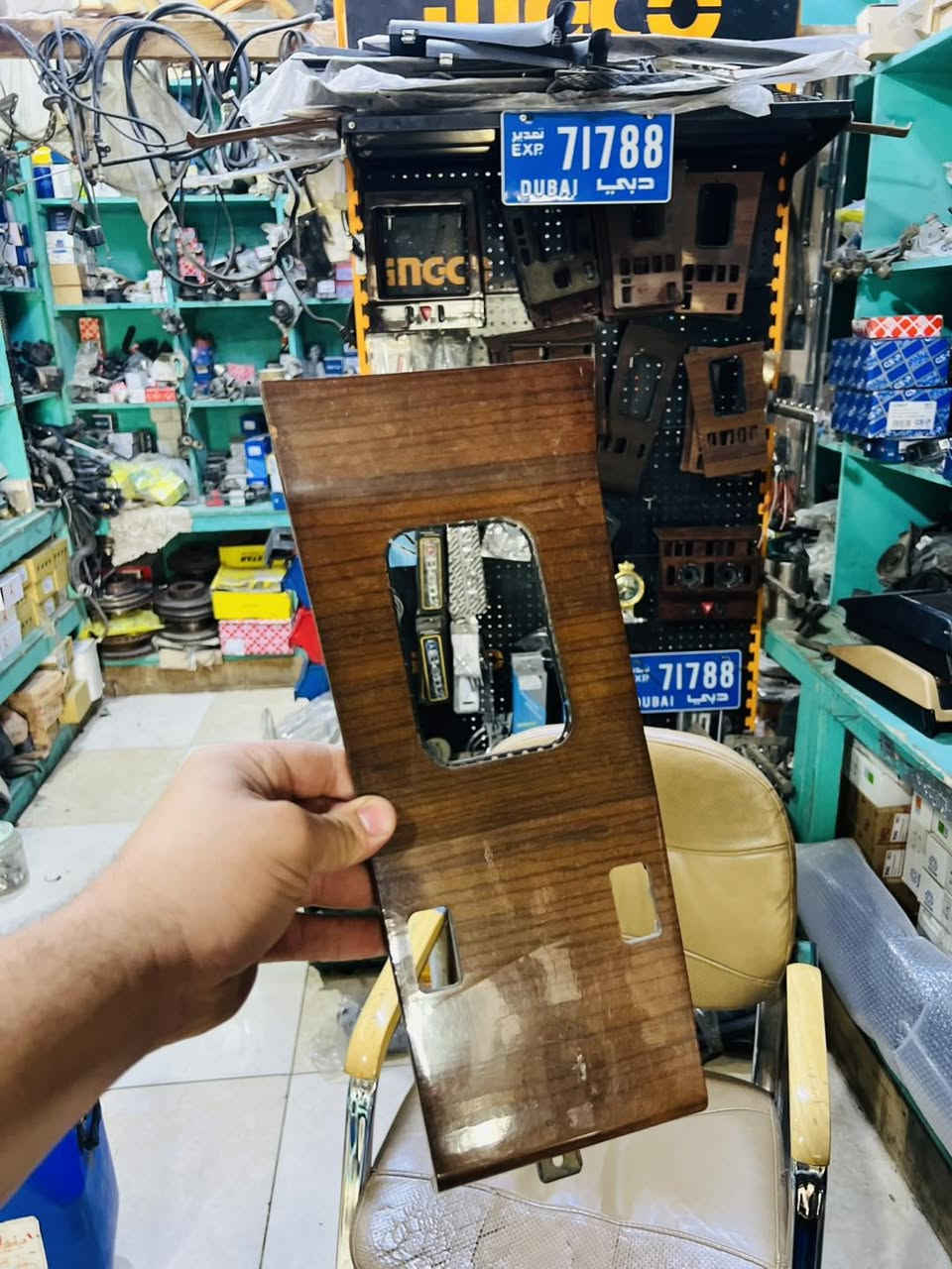 ورشه الضيافة لقطع غيار مارسيدس 

صاجيات 
دب ام عيون جامبو 
يوجد توصيل لكافه المحافظات 
العنوان ديالى بعقوبة الصناعه الاولى 
***********
 #الصناعه #الاولى

